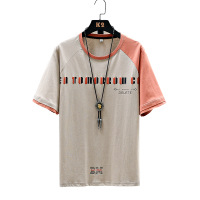 uploads/erp/collection/images/Men Clothing/jiumenfushi/XU0430682/img_b/img_b_XU0430682_5_fVawcTBZqdmQQcdADXtOXkMPefIW8vkl